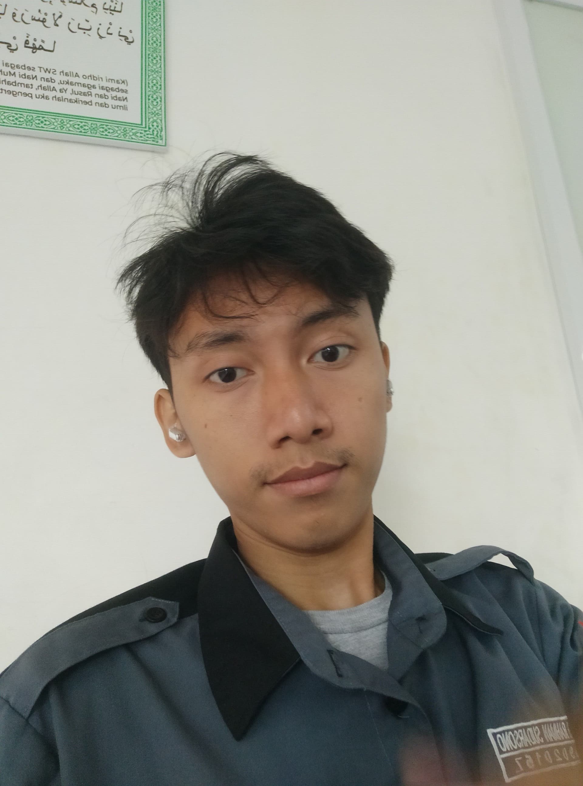 Ghaniyyir Rahman